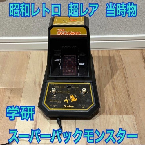 Super puck monster gakken - monster,