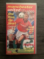Manchester United on Video -