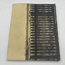 Architectural Review Magazine