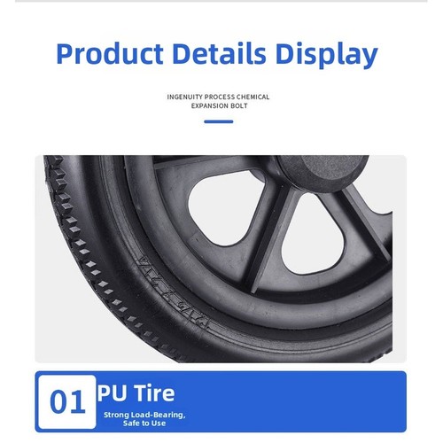 Inch rear caster tire - rear,