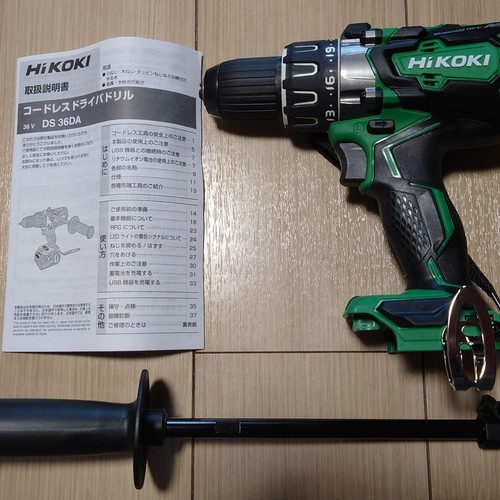 Hikoki hitachi 36v brushless - hikoki,