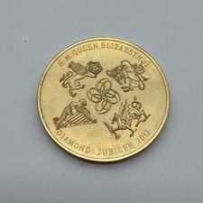 Queen Elizabeth II Diamond