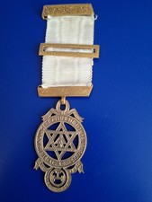 Royal arch masonic medal white - royal,