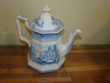 Antique W. ADAMS & Sons