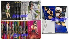 Nana to Kaoru 1-18+Black Label