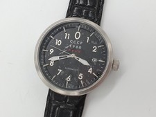 CCCP Kashalot Men's Automatic