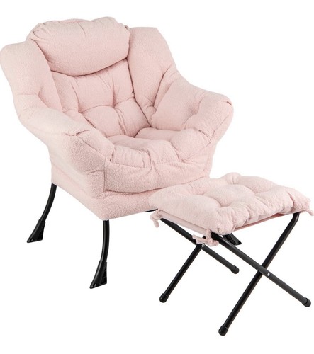 Lazy chair with footrest - lazy,