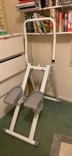 Vertical climber stair stepper - vertical,