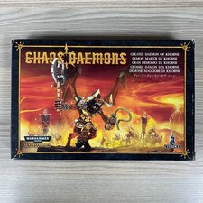 GREATER DAEMON OF KHORNE