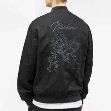 Maharishi Sue-Ryu Dragon Tour
