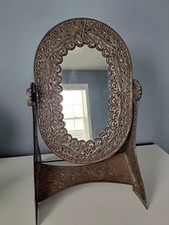 15 1/2"" Tall PUNCHED TIN