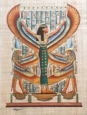 Egyptian Papyrus Painting -