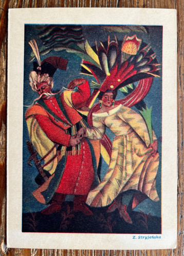 Vintage polish art folding - polish,