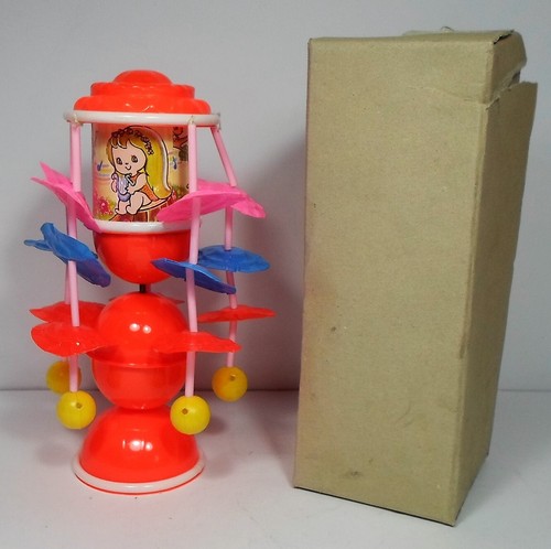Hibiki japan vtg wind - japan,