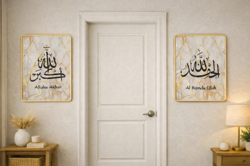 Allah akbar alumdlillah - akbar, &