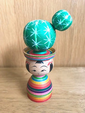 Japanese Kokeshi doll, cactus
