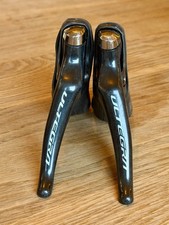 Shimano Ultegra FC-R8000