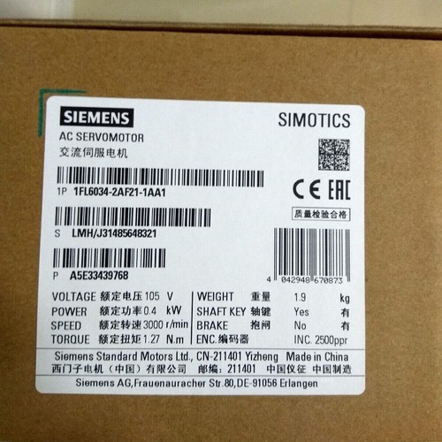 1pcs new siemens - new,