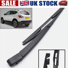 12" Rear Windscreen Wiper Arm