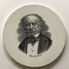 1887 deykin sons - 1887,