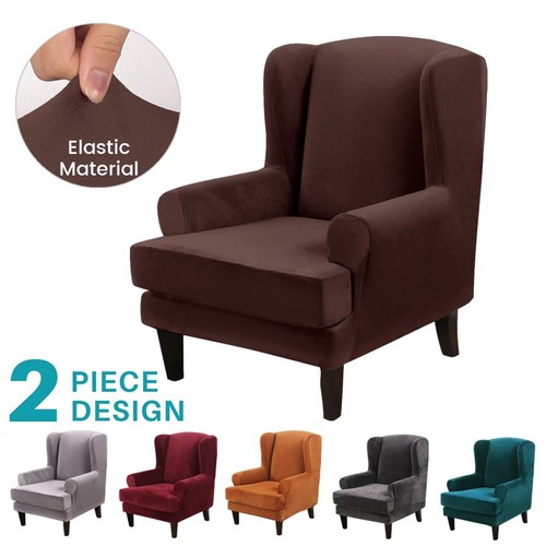 Stretch wingback chair - stretch,