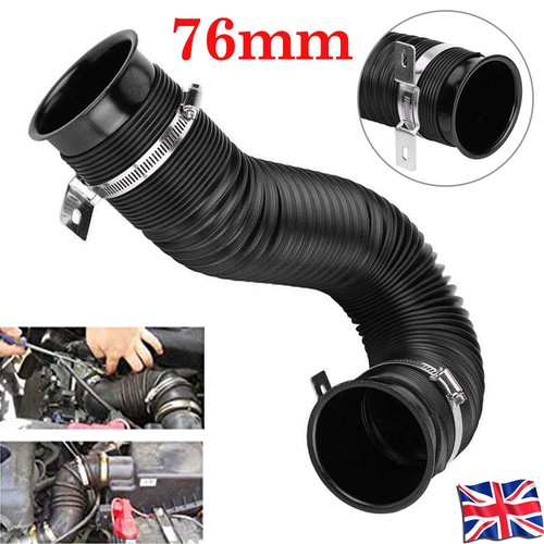 76mm air intake hose - intake,
