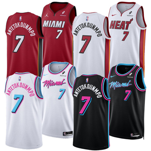 Unisex heat giannis - #7,