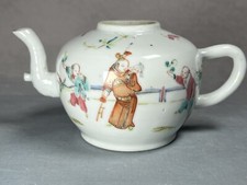 Superb Antique c1760 Chinese