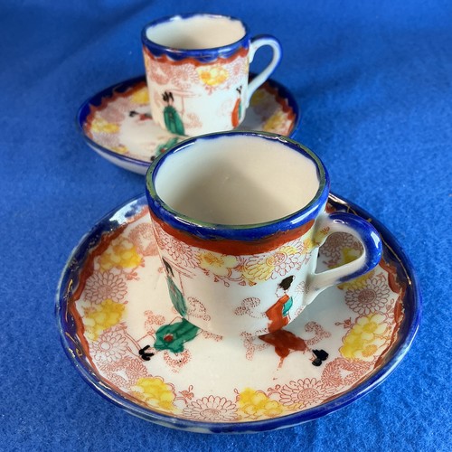 Vintage hand painted japanese - vintage,