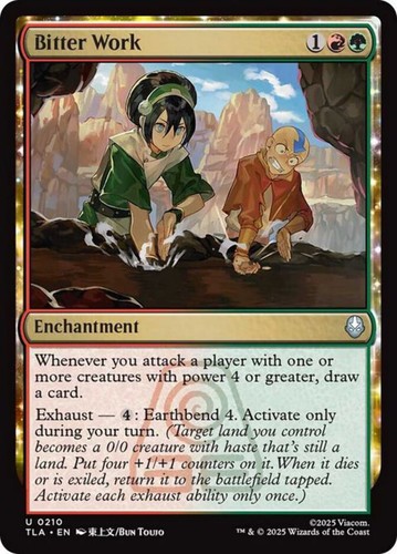 Bitter work avatar - bitter,
