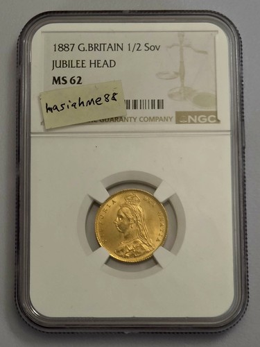 1887 royal mint victoria - uk,
