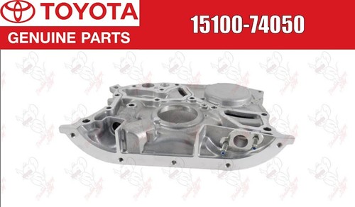 Toyota oem engine oil pump - toyota,