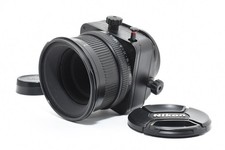 Nikon PC Micro Nikkor 85mm