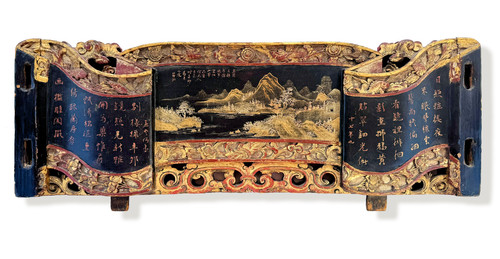 Antique chinese qing dynasty - chinese,