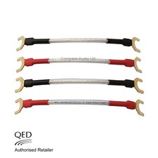 QED Silver Anniversary XT