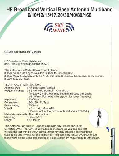 Vertical antenna 160 6m - antenna, 160-6m