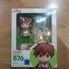 Konosuba Kazuma 876 Nendoroid