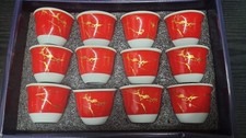 Red Gold Turkish Arabic Glass