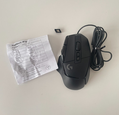 Logitech g502 wired gaming - x,