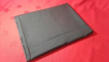 GRAY OFF CUT  APPROX 60" X 39" MIXED FIBRES..
