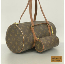 Louis Vuitton Papillon 30 Monogram Canvas Brown Handbag with Pouch M51385Vintage