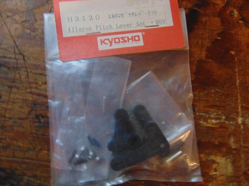 Kyosho concept aileron - 30,
