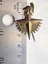 Festival of Britain Symbol