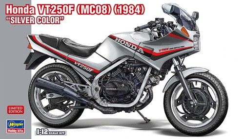 Hasegawa 21771 1984 honda - hasegawa,