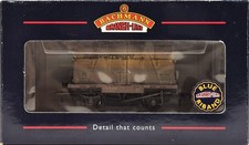 Bachmann 37-950 BR 12 Ton