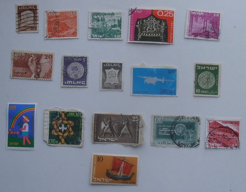 Israel stamps 16 - stamps, x