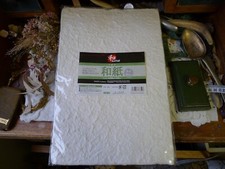 Japanese Place Mat 4pcs paper washi  34cm 23cm JAPAN