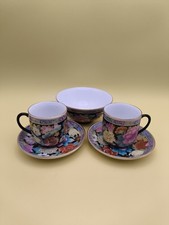 Vintage Chinese Famille Noire