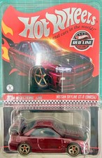 HOT WHEELS - RLC EXCLUSIVE -