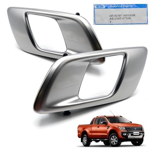 Front inner handle - inner,